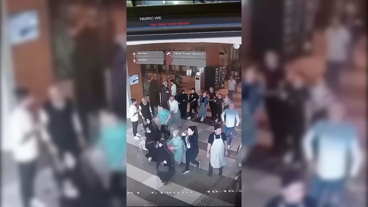 Deprem Anları Güvenlik Kamerasında