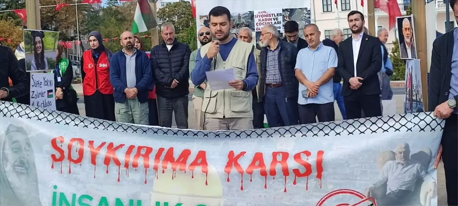 Tekirdağ\'da İsrail\'in Gazze\'ye yönelik saldırıları protesto edildi