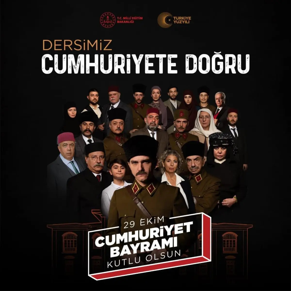 Cumhuriyet Haftası\'nın ilk dersi, \'Dersimiz Cumhuriyete Doğru\' filmi ile başlayacak