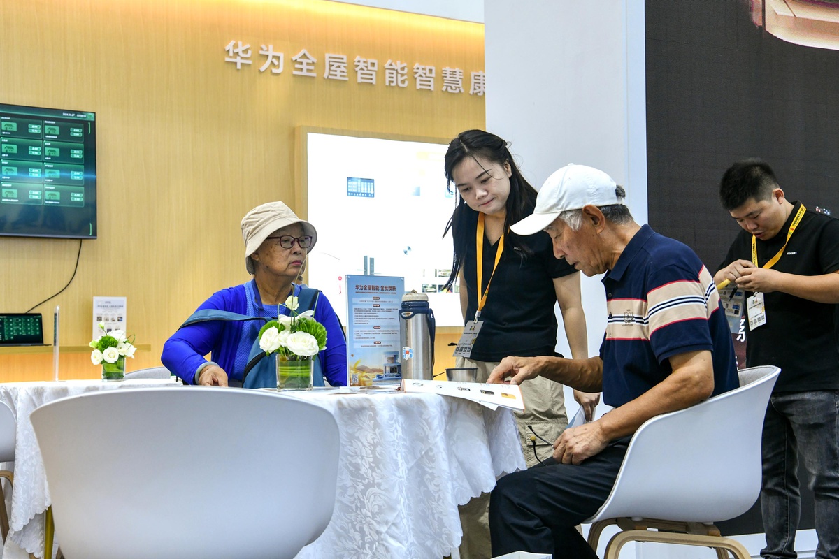 Shenzhen\'de Akıllı Yaşlı Bakımı Fuarı