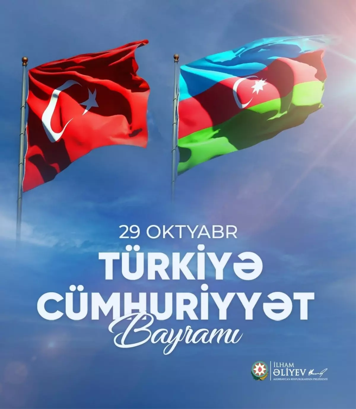 Azerbaycan Cumhurbaşkanı Aliyev\'den Türkiye\'ye Cumhuriyet Bayramı Tebriği