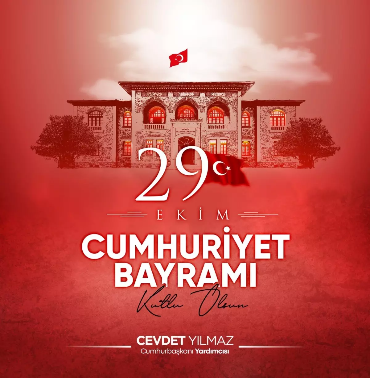 Cevdet Yılmaz\'dan \'Cumhuriyet Bayramı\' mesajı