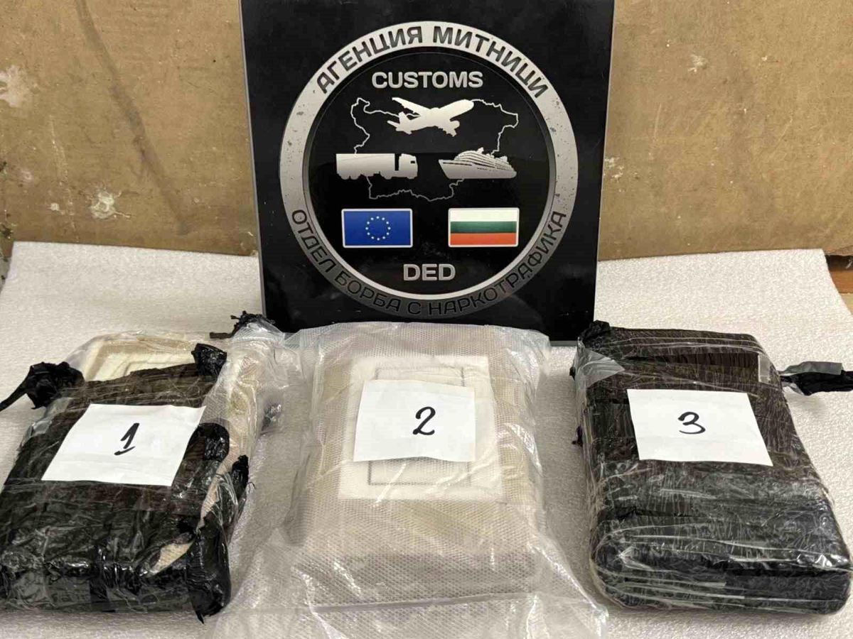 Edirne\'de Tırda 3.4 Kilo Kokain Yakalandı