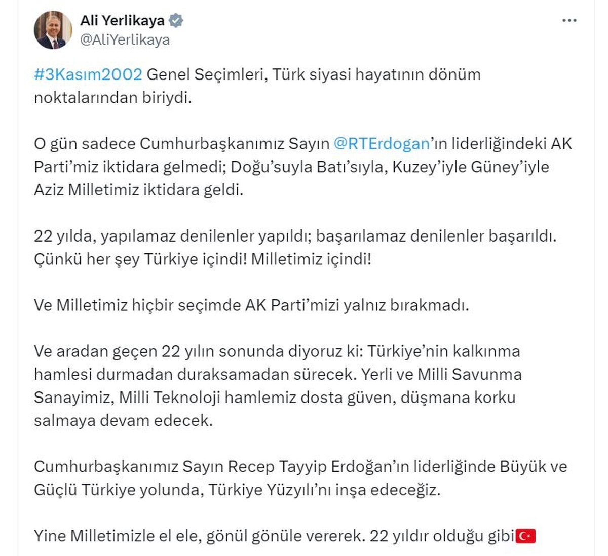 Bakan Yerlikaya: Türkiye\'nin kalkınma hamlesi durmadan duraksamadan sürecek