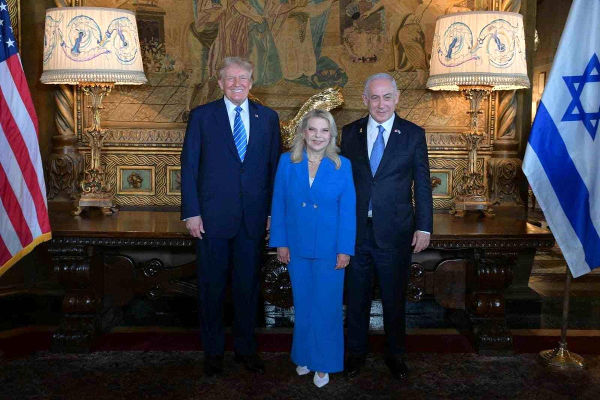 Netanyahu\'dan Trump\'a Tebrik Mesajı