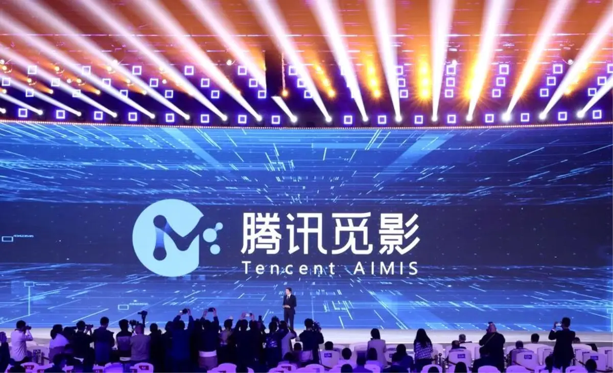 Tencent\'in Üçüncü Çeyrek Geliri Artış Gösterdi