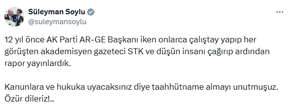 Ahmet Özer'e teşekkür mektubu gönderdiği ortaya çıkan Soylu: Özür dileriz