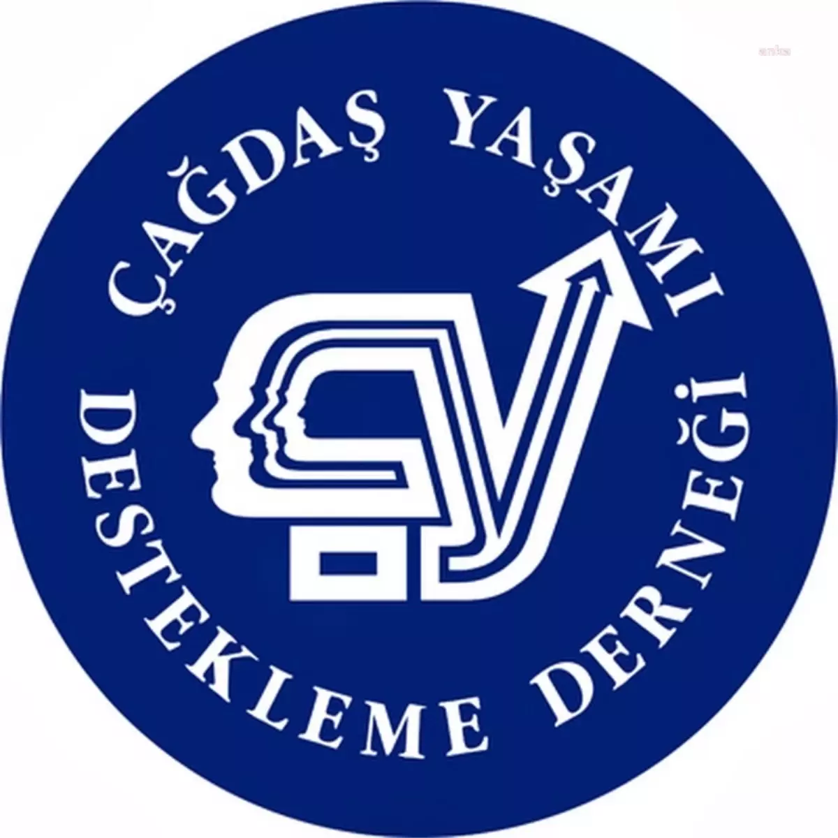 ÇYDD\'den Teğmenlere Destek