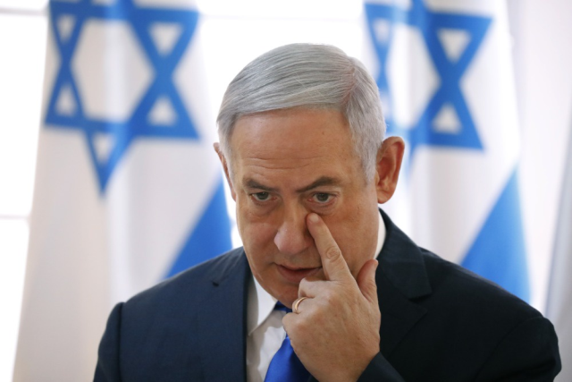 İsrail Başbakanı Binyamin Netanyahu