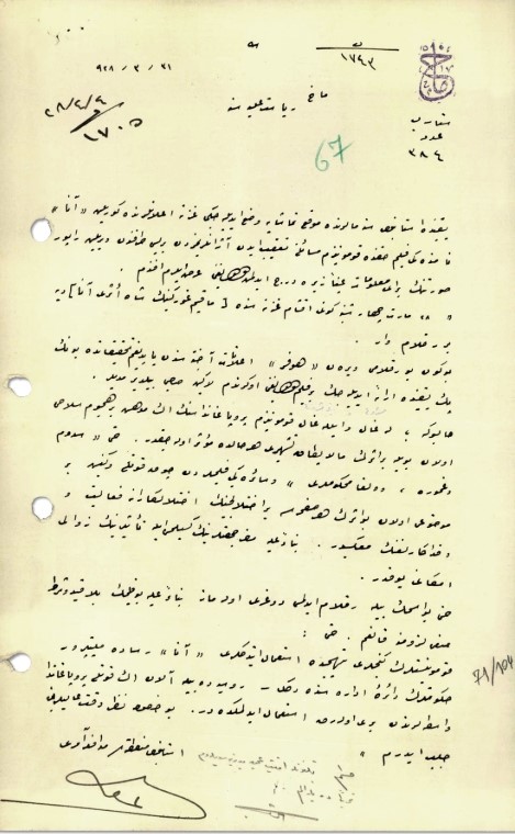 MİT'ten 100 yıllık özel belge: Türk istihbaratçı Goebbels'i böyle takip etti