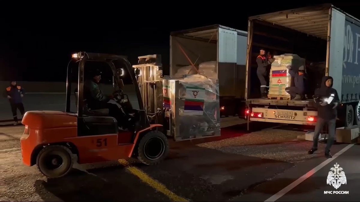 Rusya, Gazze\'ye 28 Ton İnsani Yardım Gönderdi
