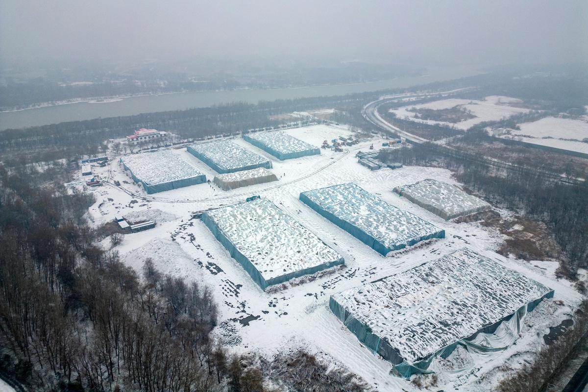 Harbin 2025 Asya Kış Oyunları\'na Ev Sahipliği Yapacak