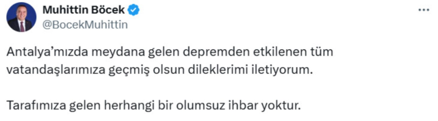 Antalya açıklarında 4.8 büyüklüğünde deprem