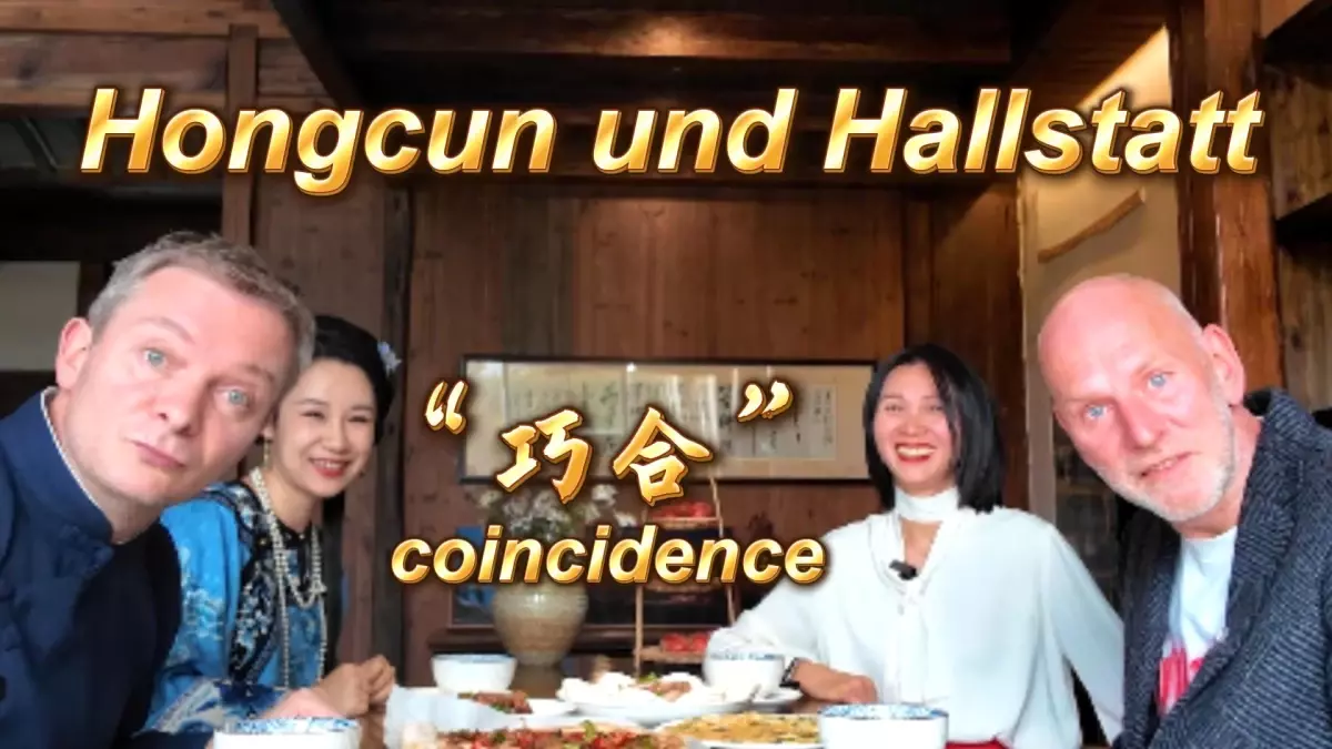 Hongcun ve Hallstatt: Tarih ve Güzellik