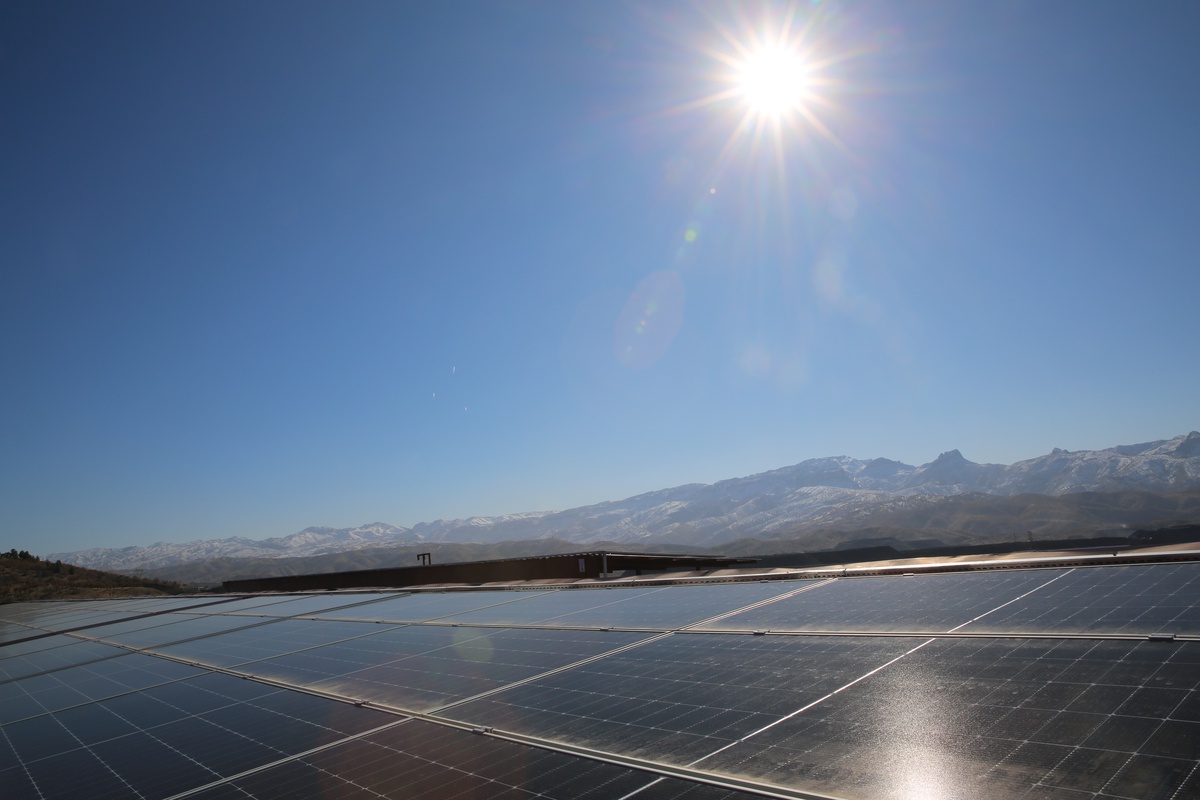 Şırnak Üniversitesi, Mühendislik Fakültesi\'nin Elektrik İhtiyacını Güneş Enerjisi ile Karşılıyor