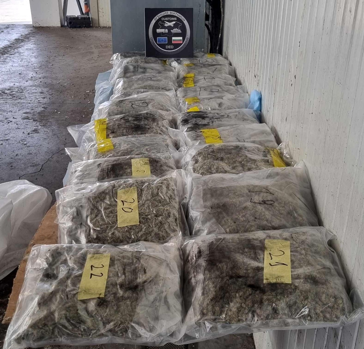 Edirne Kapıkule\'de 24 Kilo Esrar Yakalandı