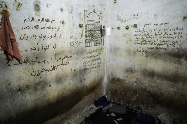 Suriye'deki Mezze Askeri Hapishanesi'nde İnsanlık Dışı Koşullar