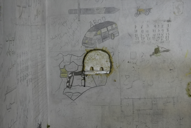 Suriye'deki Mezze Askeri Hapishanesi'nde İnsanlık Dışı Koşullar