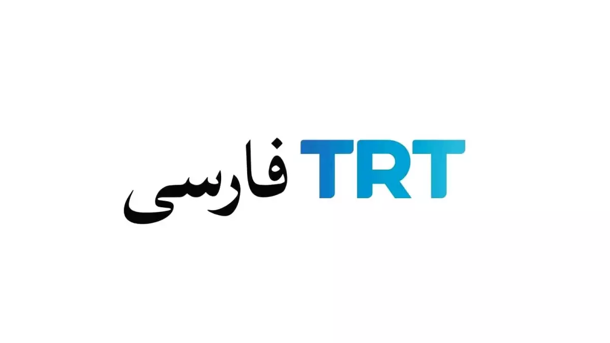 TRT, Yeni Farsça Dijital Haber Platformunu Tanıttı