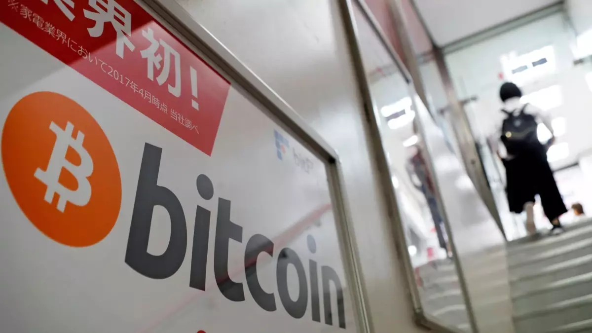 Japonya\'dan Bitcoin rezerv planı için temkinli duruş