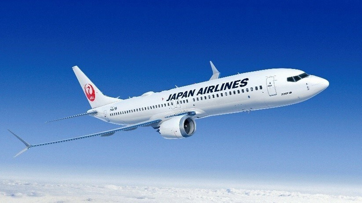 Japonya Hava Yolları\'na Siber Saldırı: Uçuşlar Gecikti