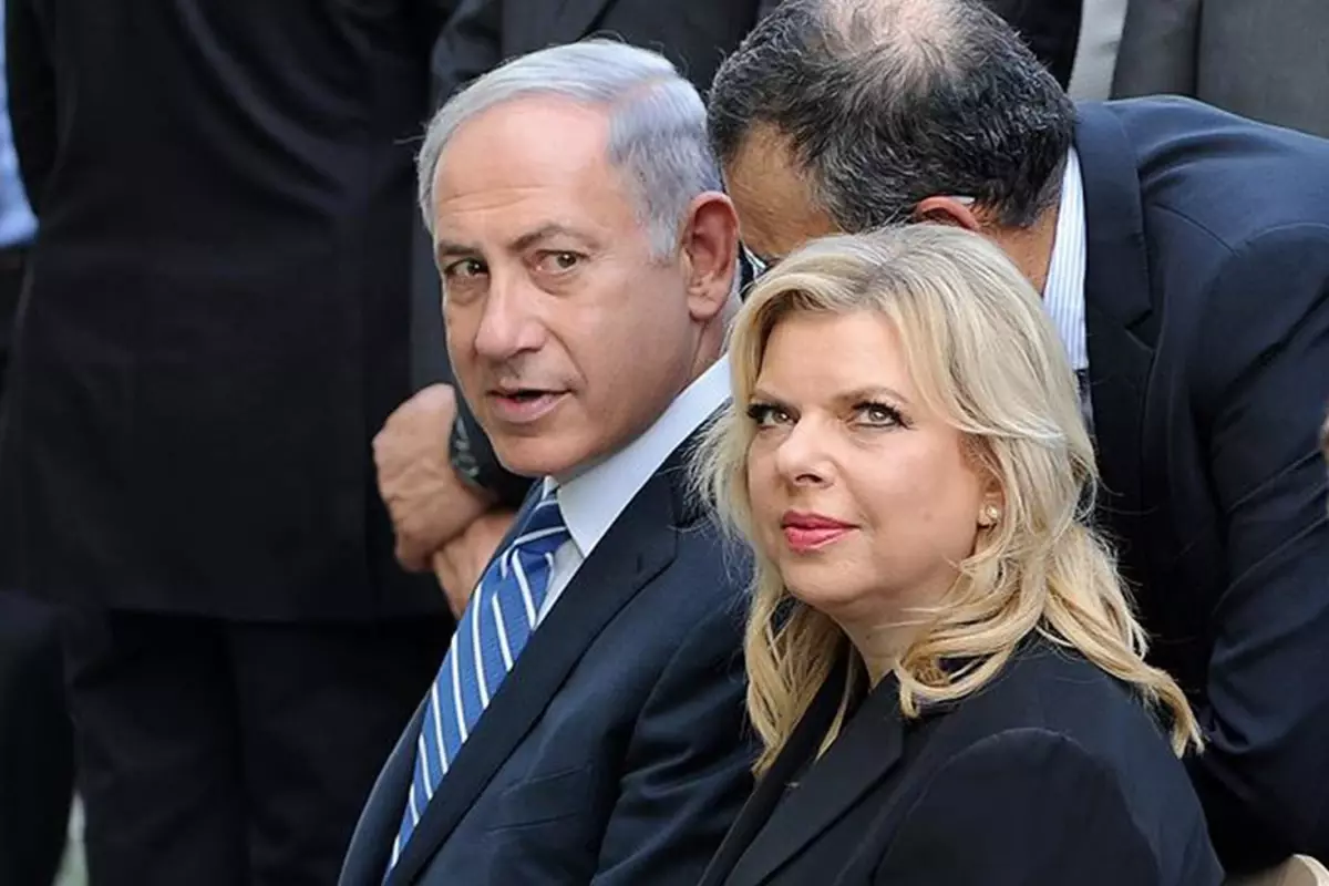 Sara Netanyahu\'ya \'\'taciz\'\' soruşturması: Mesajları ortaya çıktı