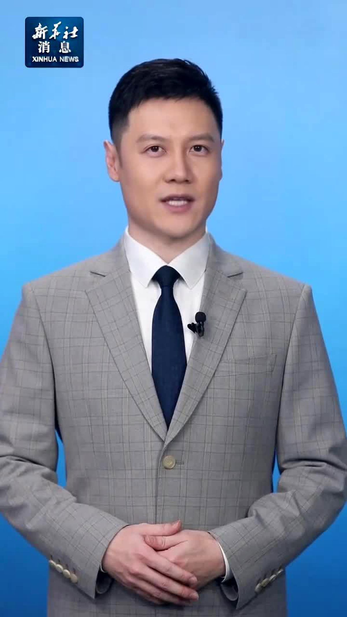 Çin, Shijian-25 Uydu Fırlatımını Gerçekleştirdi