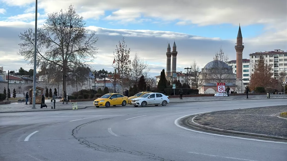 Sivas Ulaş\'ta 3.9 Büyüklüğünde Deprem Meydana Geldi