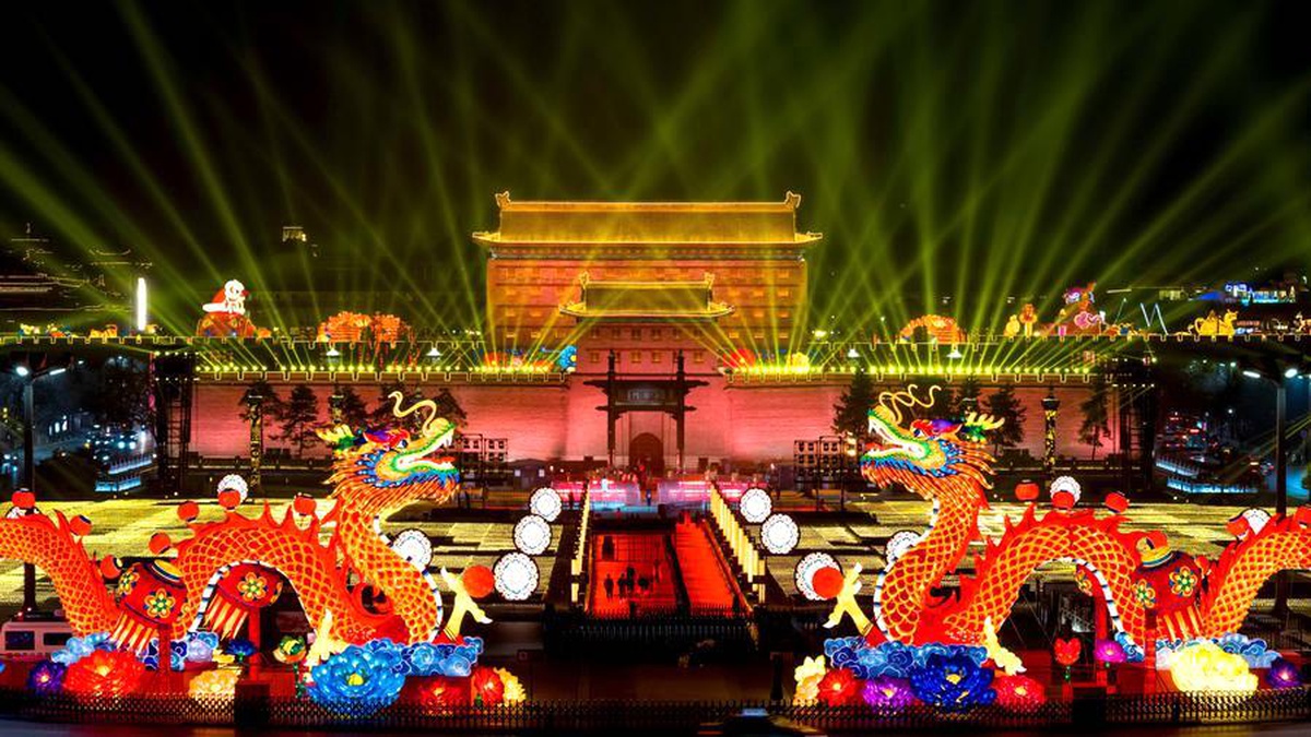 Xi\'an\'da Chang\'an Fener Festivali Başladı