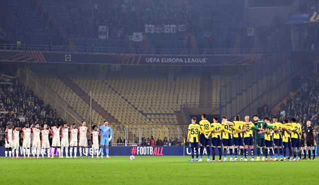 Fenerbahçe, Lyon ile 0-0 berabere kaldı