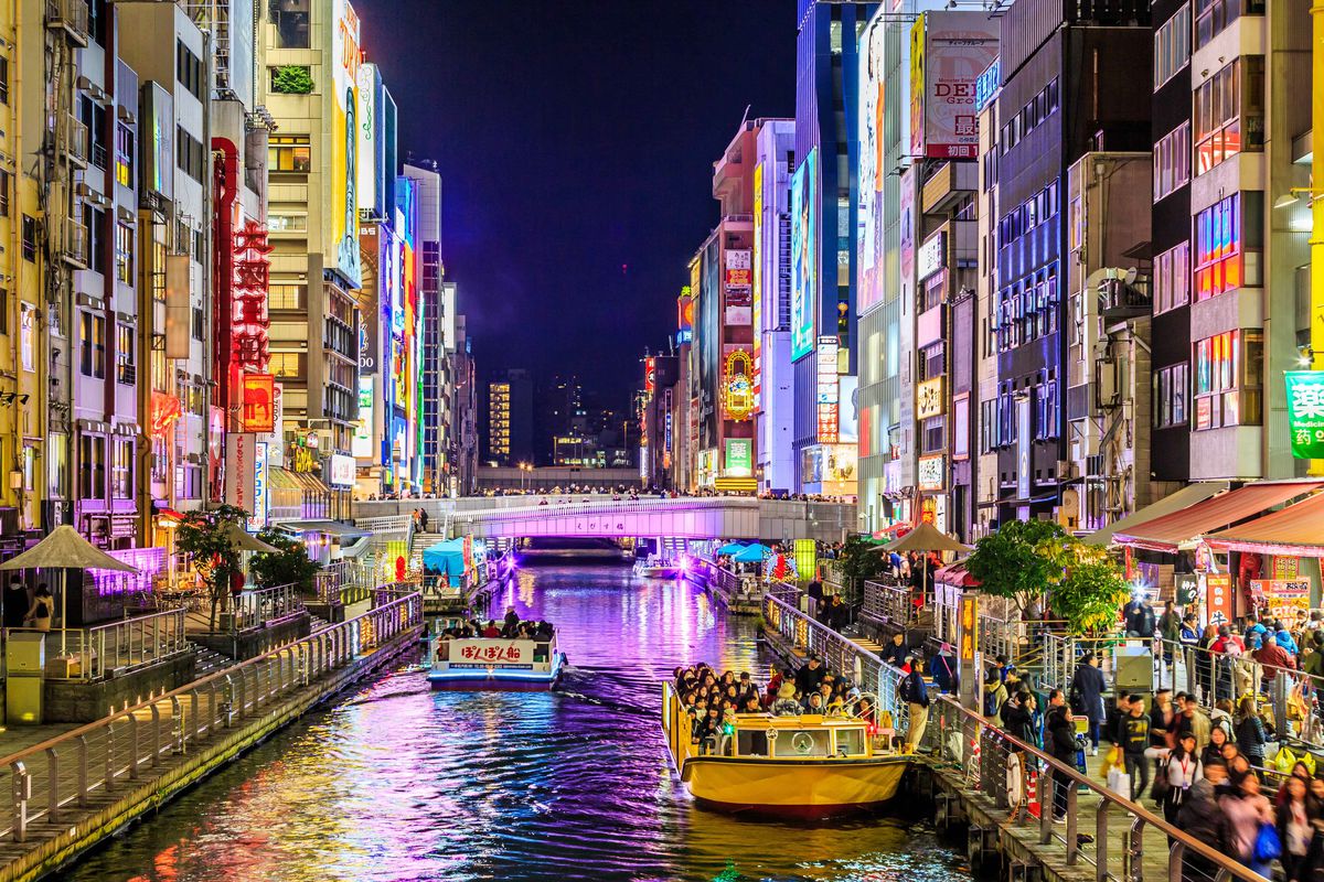 Osaka\'da Kamusal Alanlarda Sigara İçme Yasağı