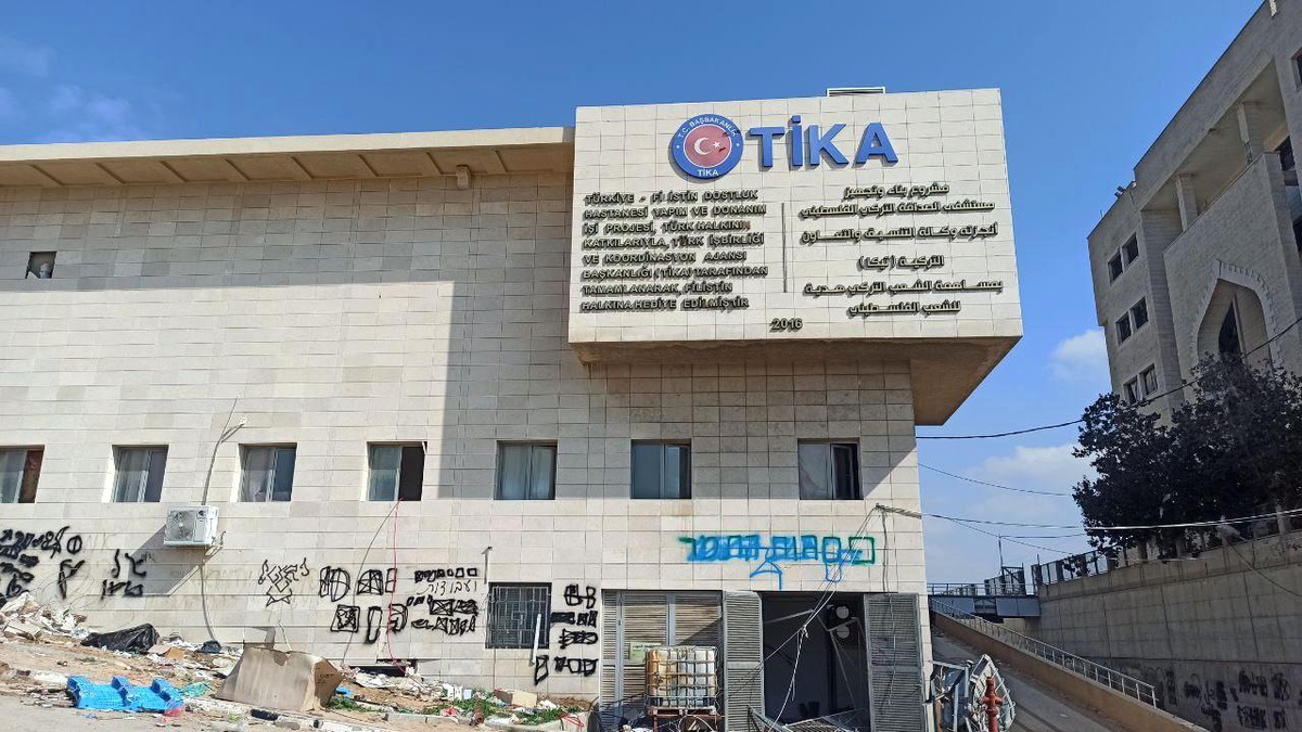 İsrail\'in Tahrip Ettiği Hastane