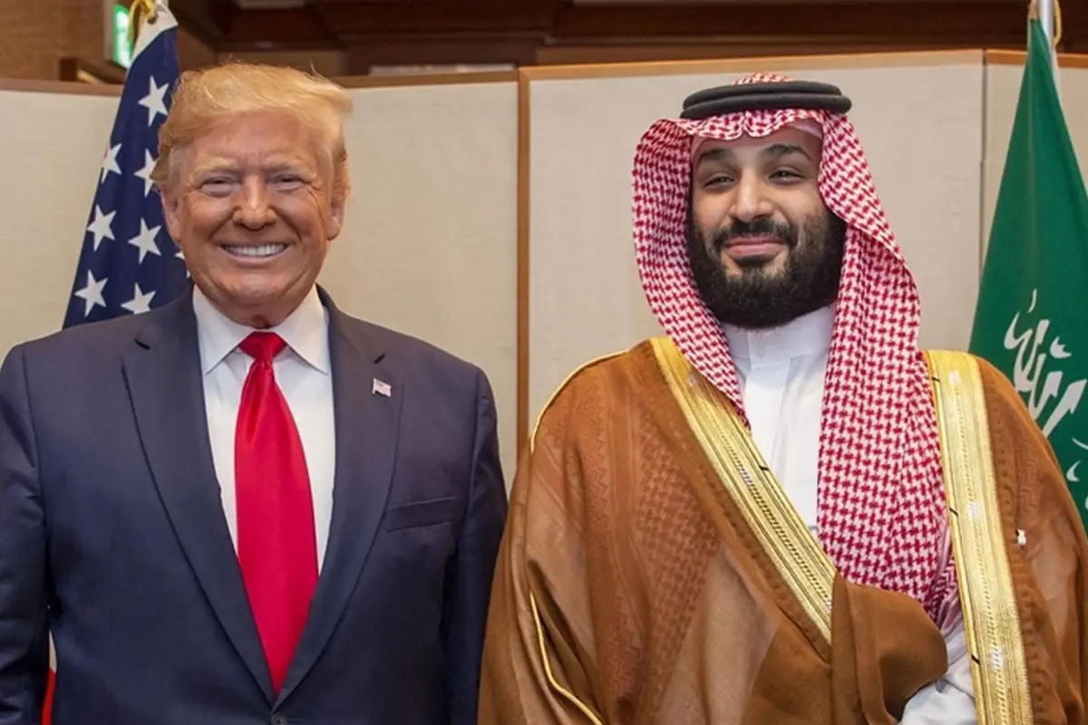  Trump’ın Gazze planına bir tepki de Suudi Arabistan’tan geldi 