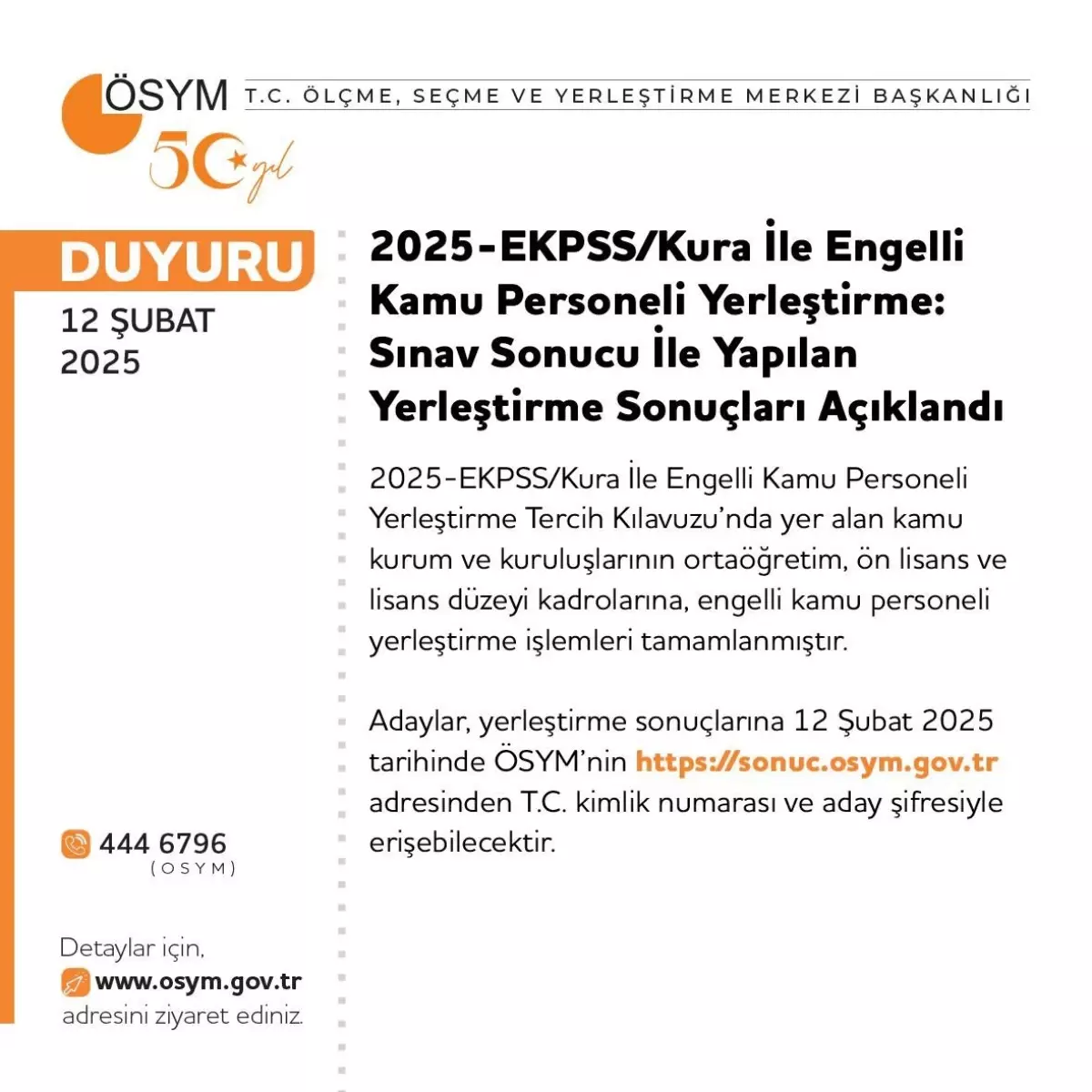 2025 Engelli Kamu Personeli Seçme Sınavı Sonuçları Açıklandı