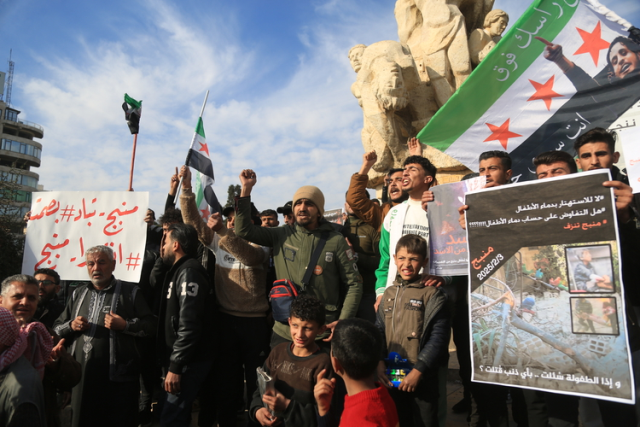 Halep'te PKK/YPG'ye Karşı Protesto: Operasyon Talebi