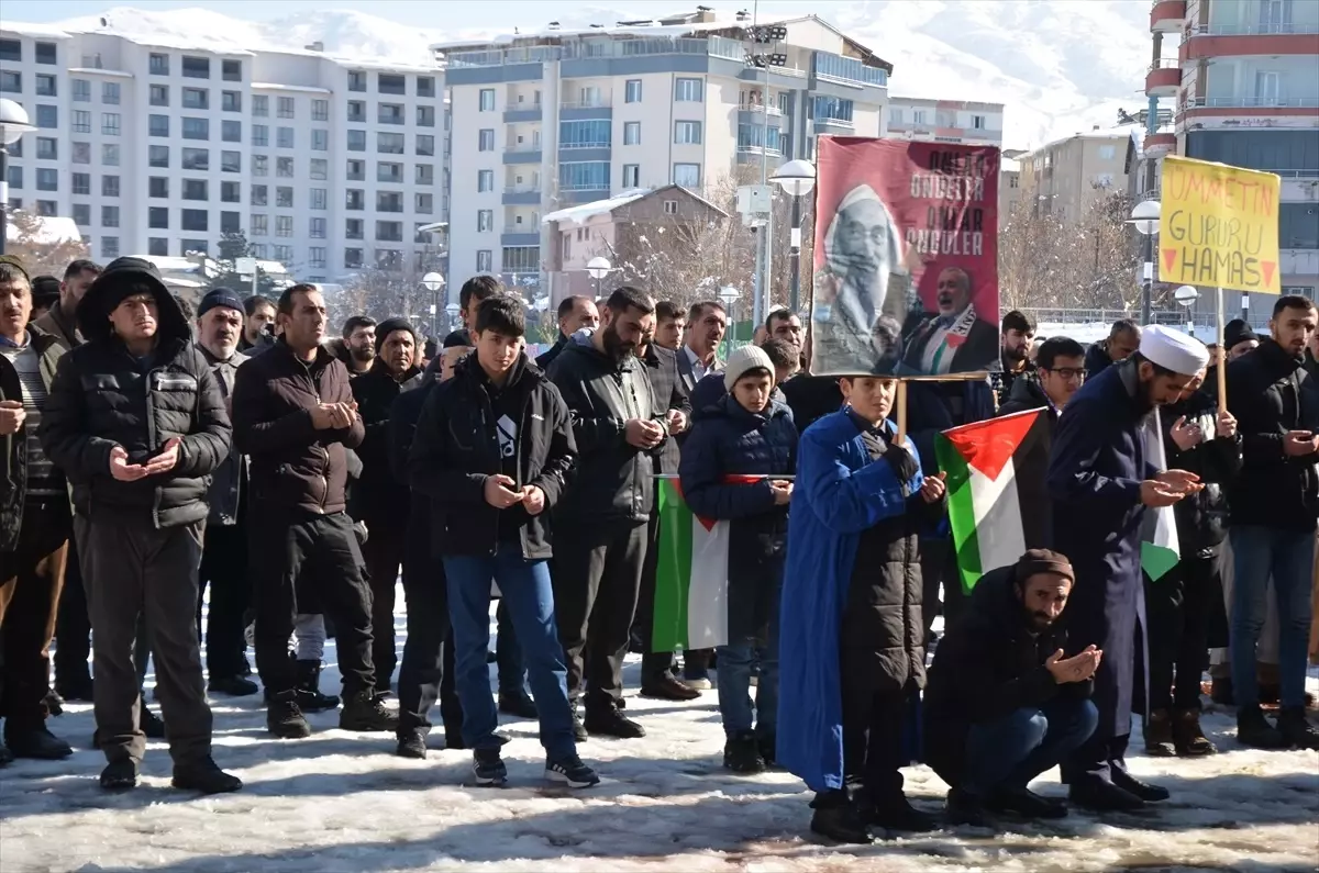 Muş\'ta Gazze\'ye Destek Protestosu