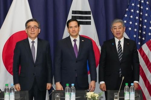 ABD, Japonya ve Güney Kore üçlü ittifakı güçlendirme sözü verdi