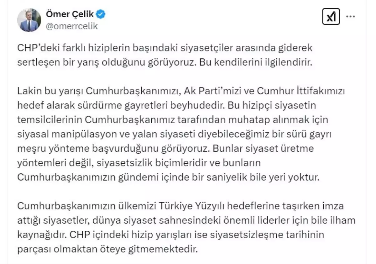 Ömer Çelik\'ten CHP Açıklaması: Hizip Yarışları Siyasetsizliktir