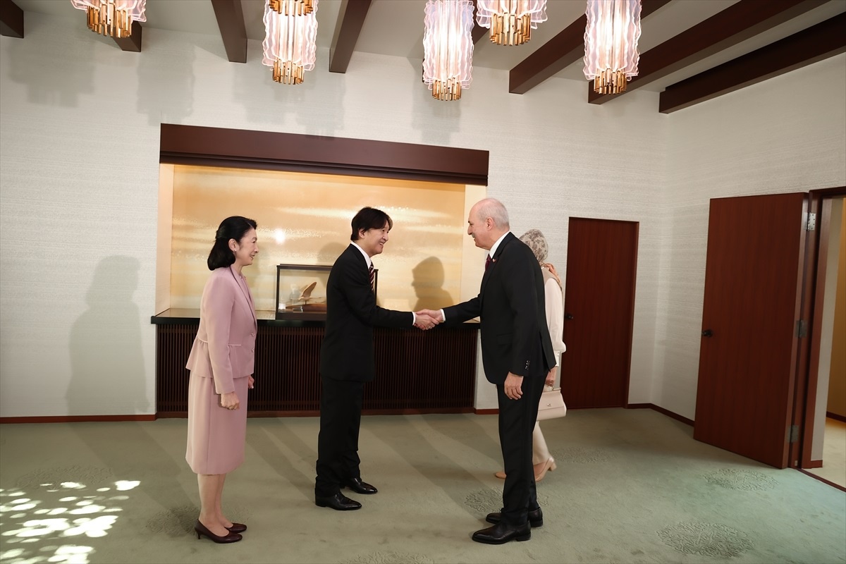 Kurtulmuş\'tan Japonya\'ya Ziyaret