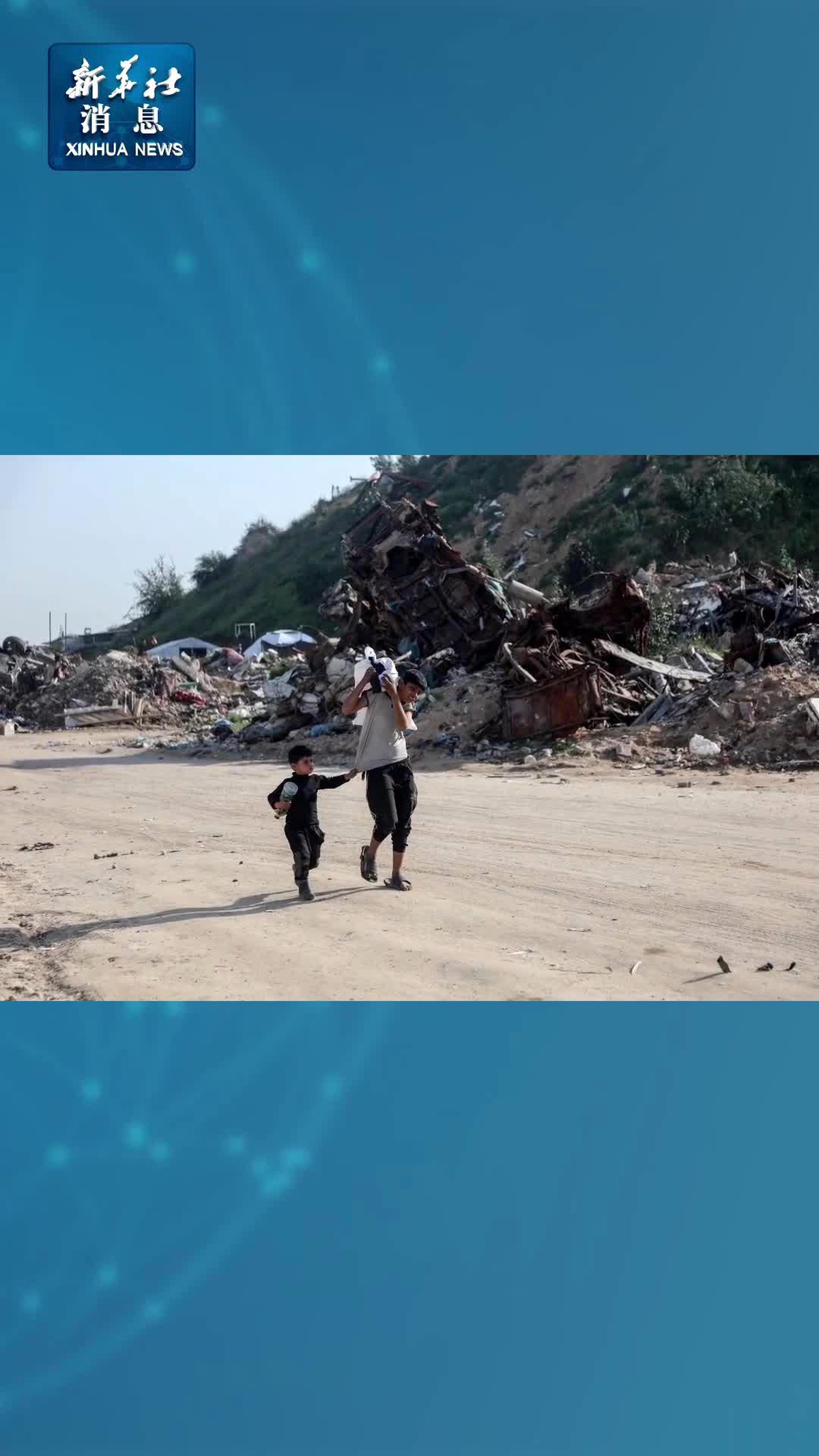 İsrailden Filistinlilere Ayrılma Teşviki