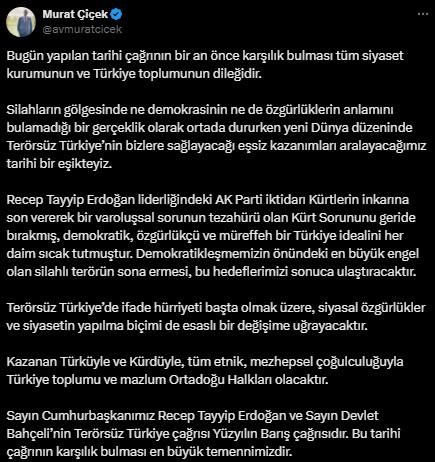 AK Parti cephesinden Öcalan'ın çağrısına dikkat çeken yorum: Esaslı bir değişime uğrayacak...