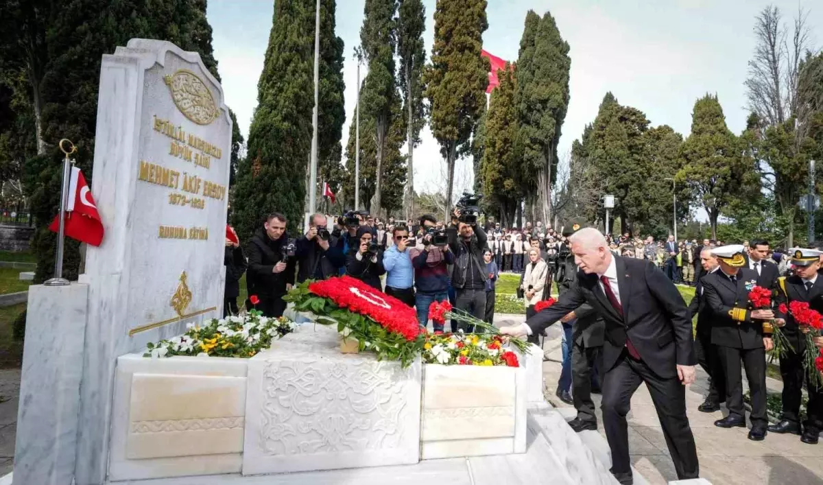 İstiklal Marşı\'nın 104. Yılı Anıldı