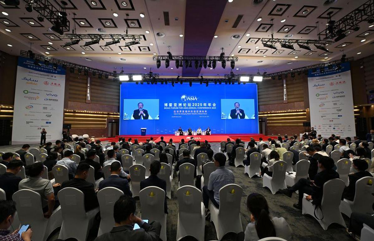 2025 Boao Asya Forumu Başladı