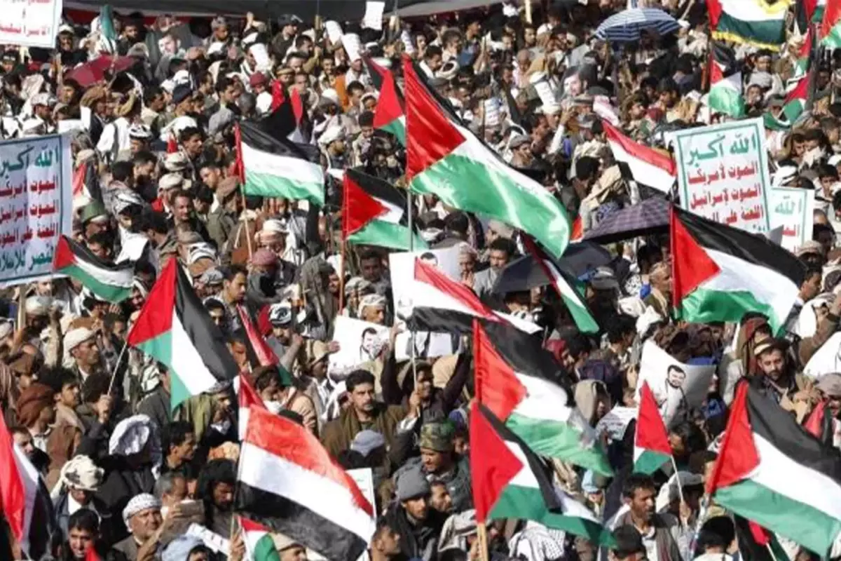 Yemen\'de İsrail ve ABD saldırıları protesto edildi