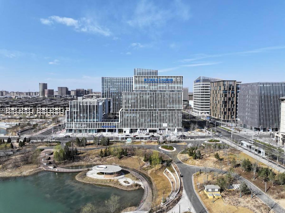 Xiong\'an: Geleceğin Şehri Hızla Gelişiyor