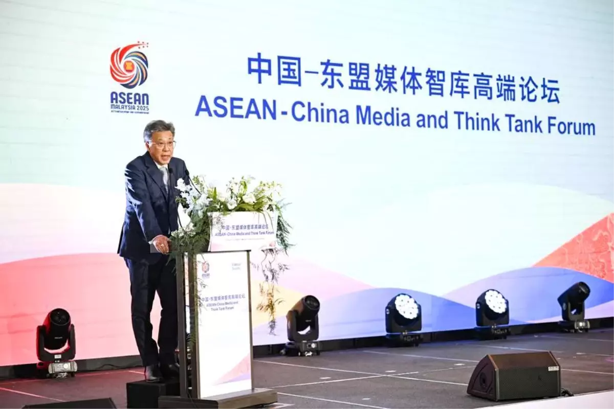Çin-ASEAN İşbirliği Forumu Sonuç Bildirgesi Yayınlandı