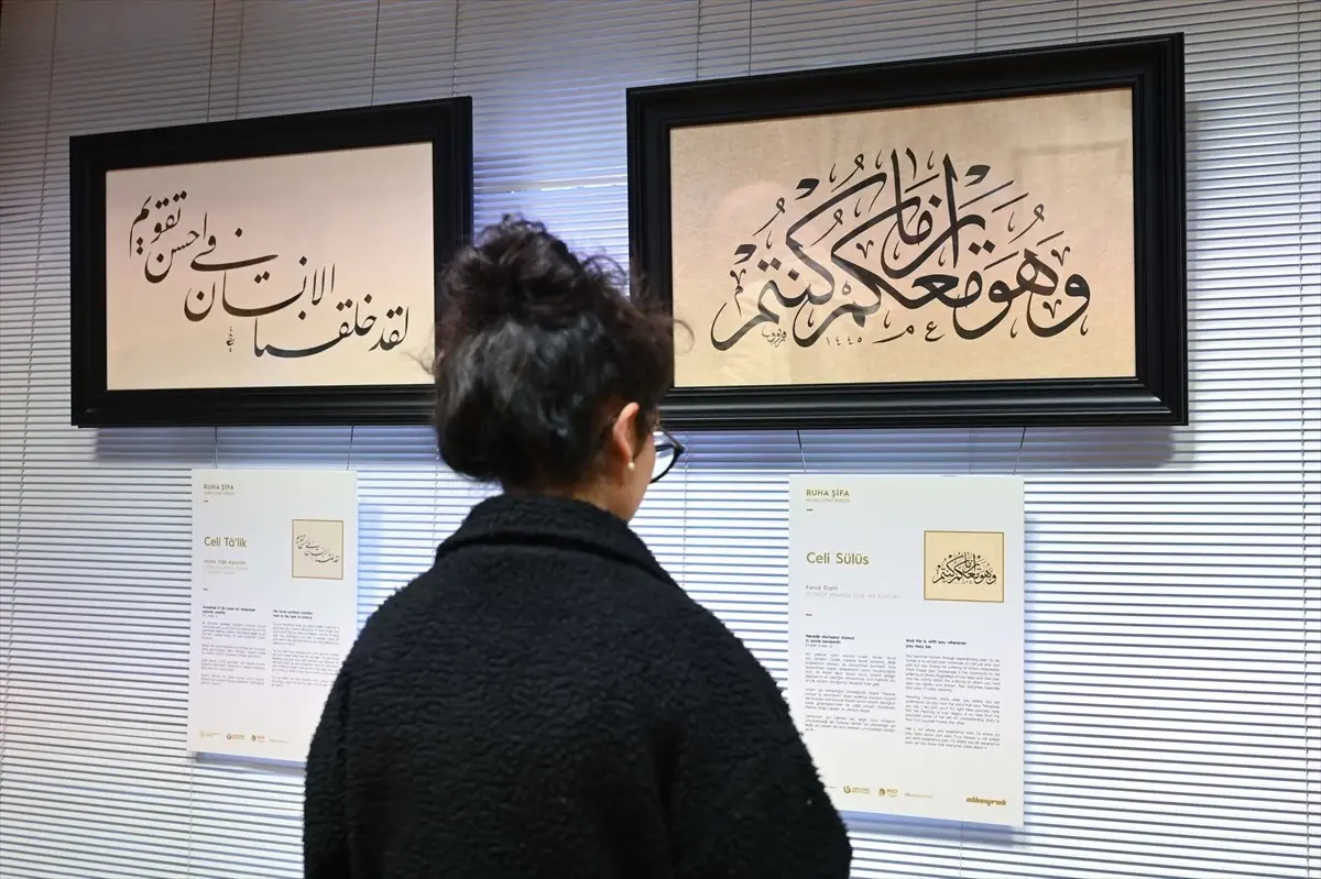 Ruha Şifa Sergisi Londra\'da Açıldı