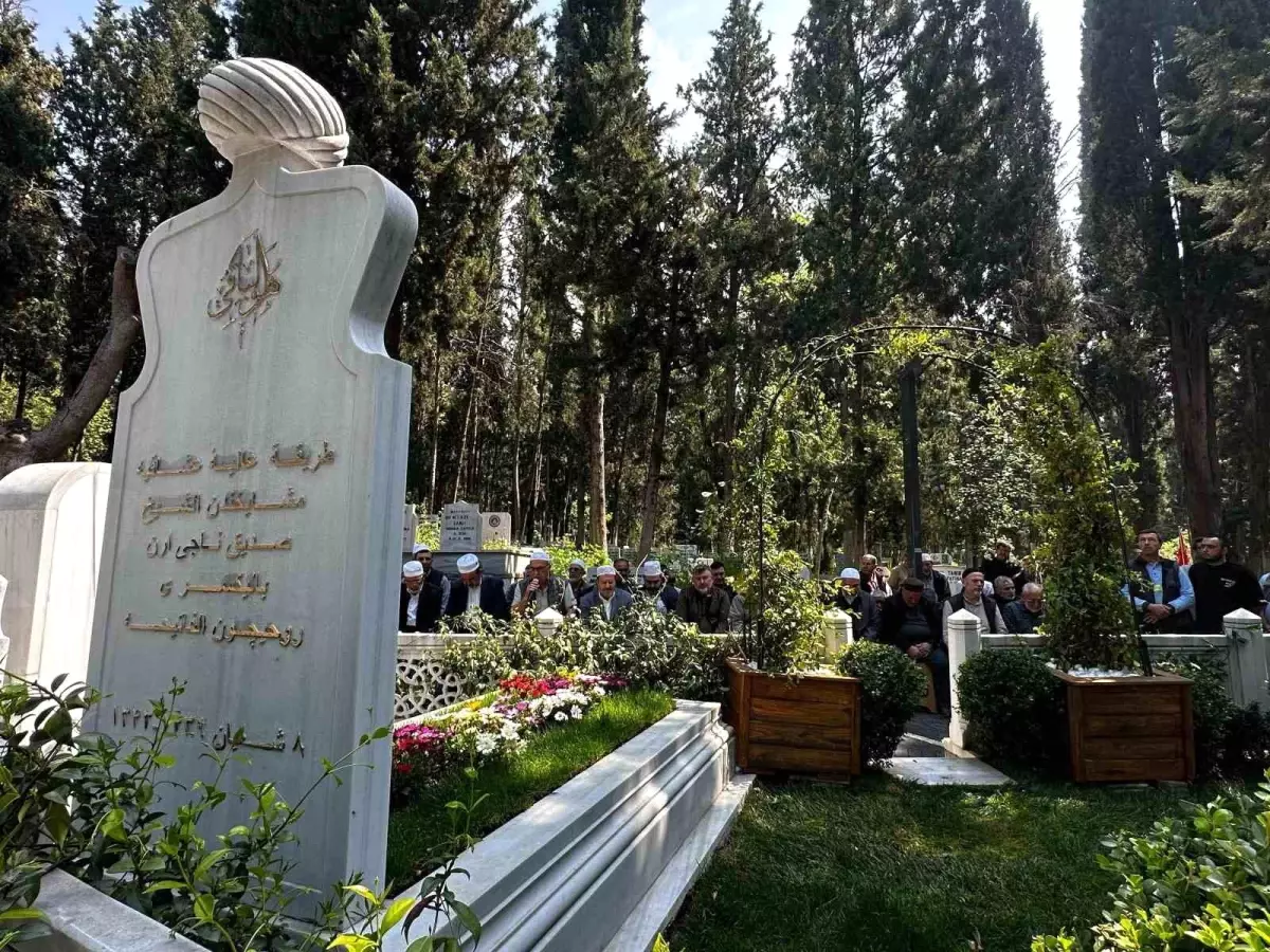 Sıddık Naci Eren, Vefatının 7. Yıl Dönümünde Anıldı