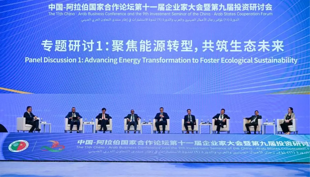 Çin-Arap İş Konferansı Başladı