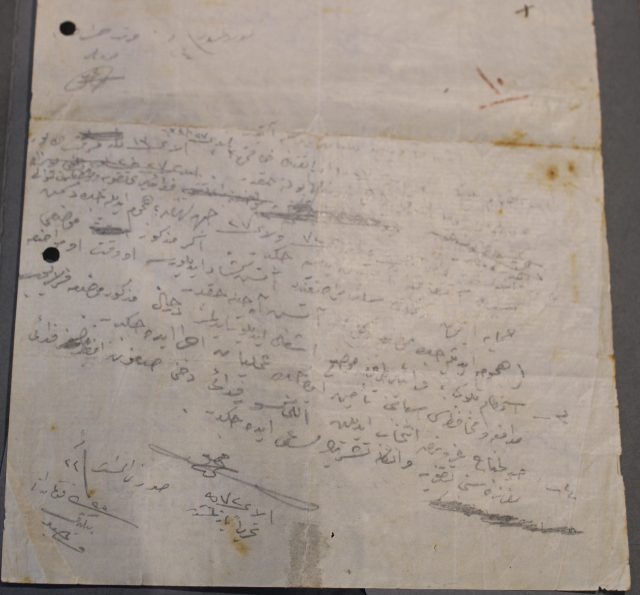 Atatürk'ün Fedai Müfrezesine verdiği el yazısı emir ortaya çıktı Atatürk'ün Fedai Müfrezesine verdiği el yazısı emir ortaya çıktı